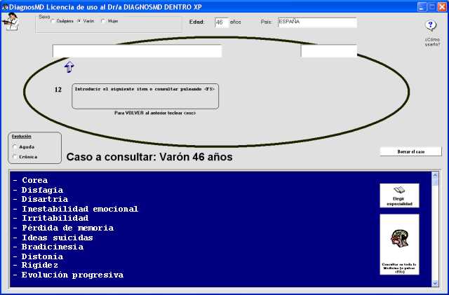 Pantalla de introducci�n de par�metros