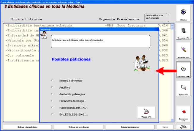Peticiones de inter�s